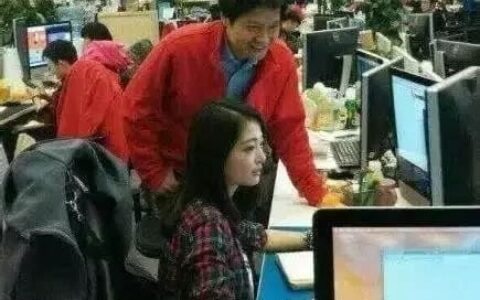 雷军三十年前的内存清理软件代码：技术风格创新之路
