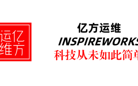 我们不是真正的取经人——致亿方教材助手全体用户